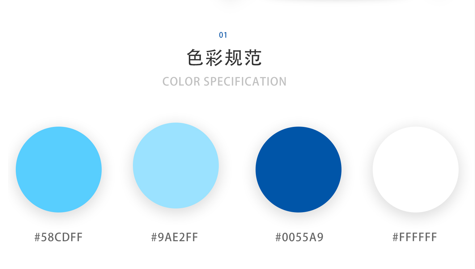 盲人(rén)按摩_05.jpg